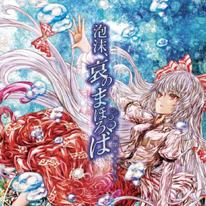 畑山夏树生孩子
