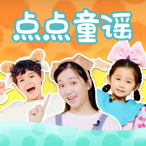 畑山夏树生孩子
