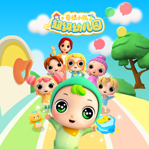 畑山夏树生孩子
