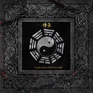 畑山夏树生孩子
