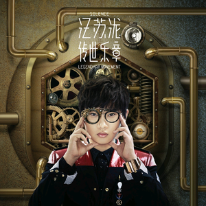 畑山夏树生孩子
