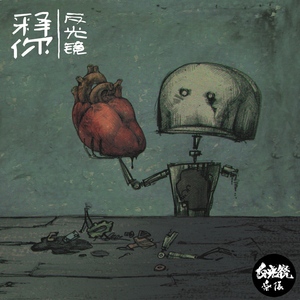 畑山夏树生孩子
