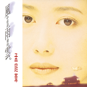 畑山夏树生孩子
