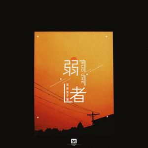 畑山夏树生孩子
