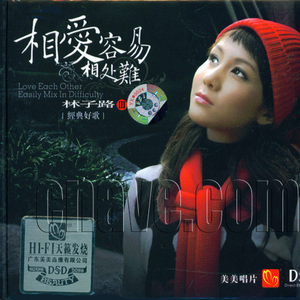 畑山夏树生孩子
