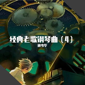 畑山夏树生孩子
