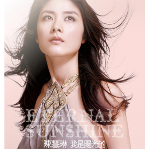 畑山夏树生孩子
